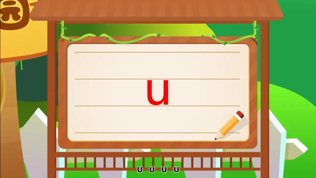 Chinese Characters with The "U" Sound