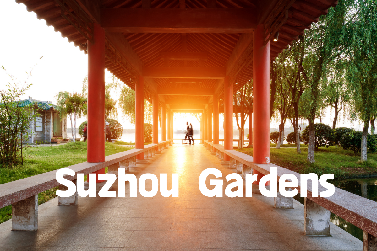 Suzhou Gardens-苏州园林 (sū zhōu yuán lín)