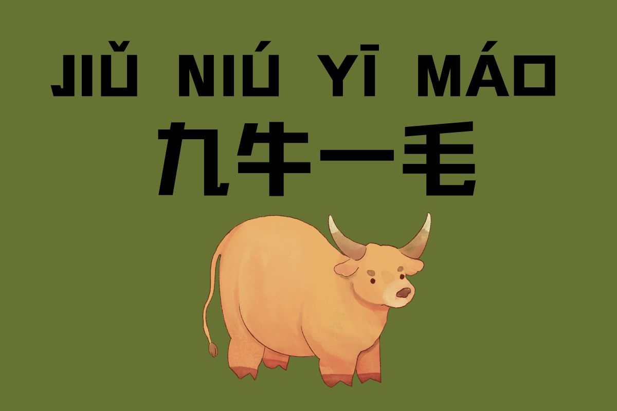 Nine Oxen and a Single Hair