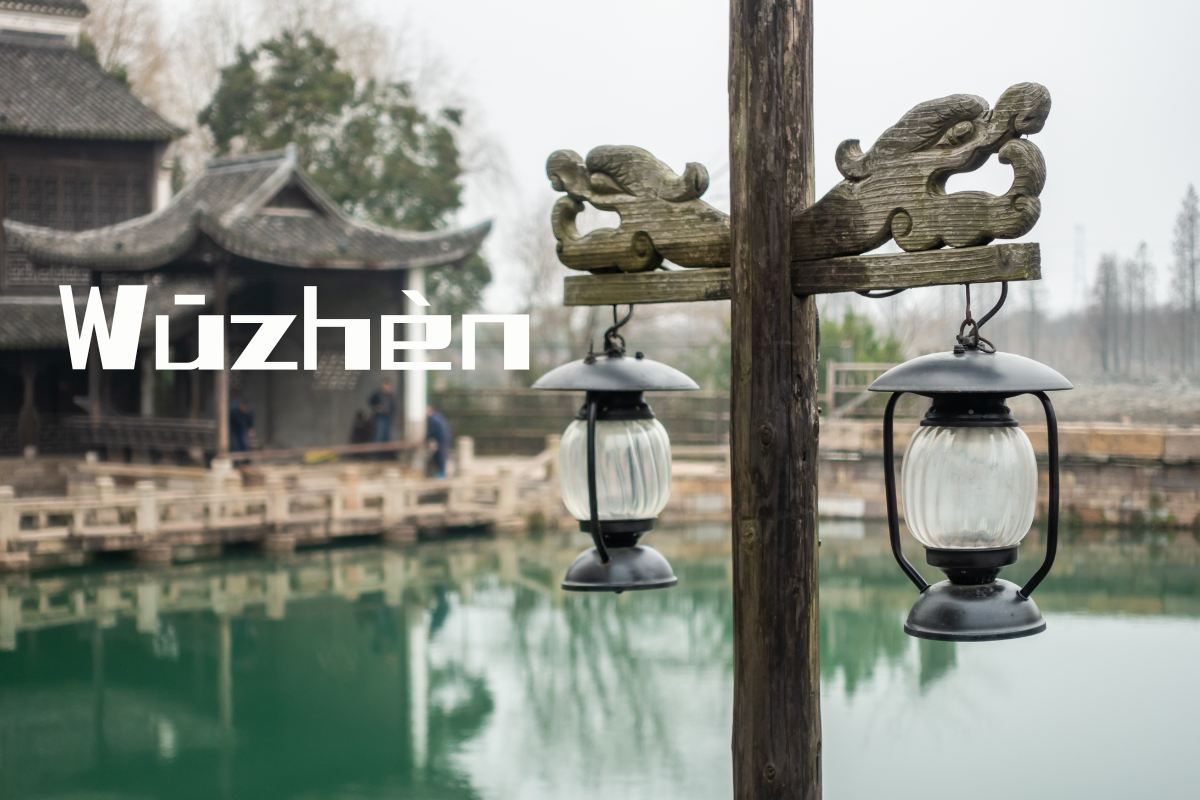 Timeless Charm: Unveiling the Enchantment of Wuzhen