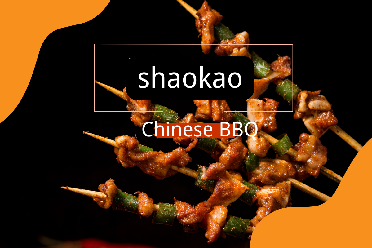 Delectable BBQ, Chinese Flavors. Different from What You Had in Mind.
