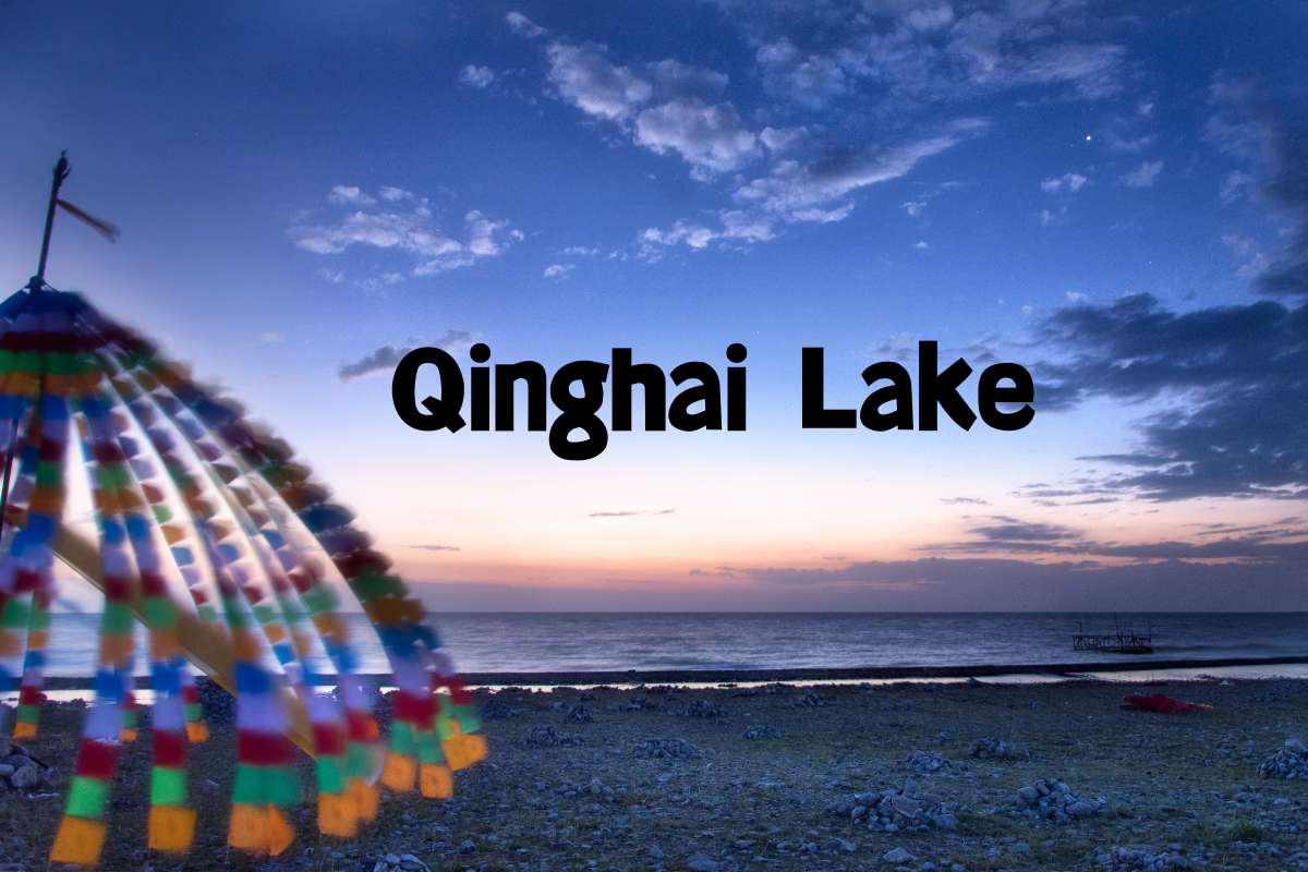 Majestic Serenity: Discovering the Beauty of Qinghai Lake