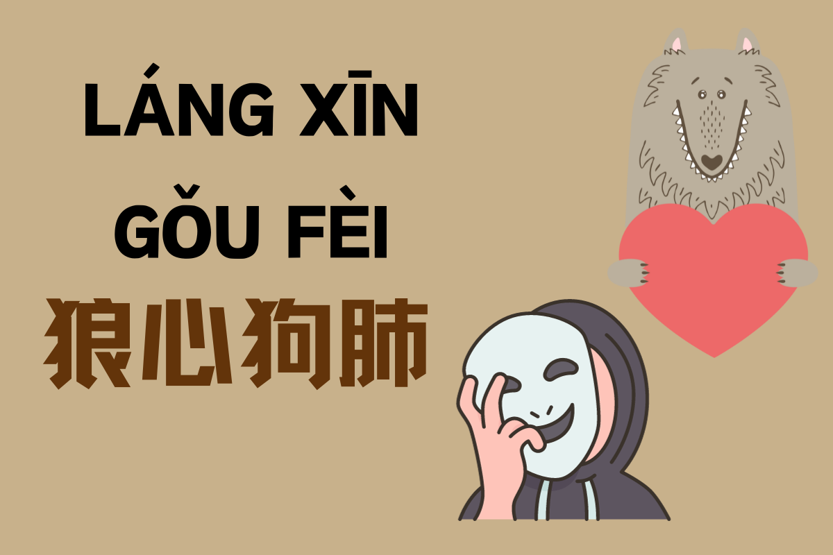 Heart Of A Wolf, Soul Of A Dog