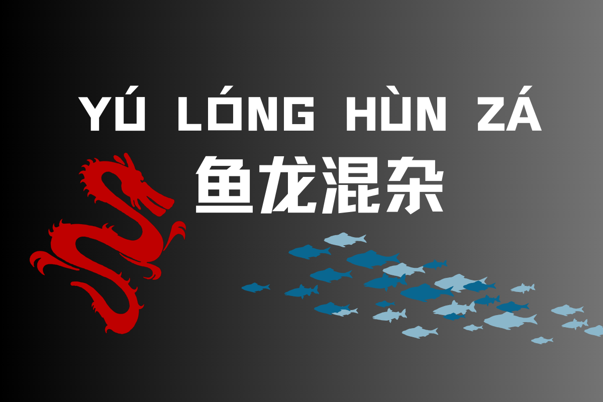 Mixing Fish And Dragons