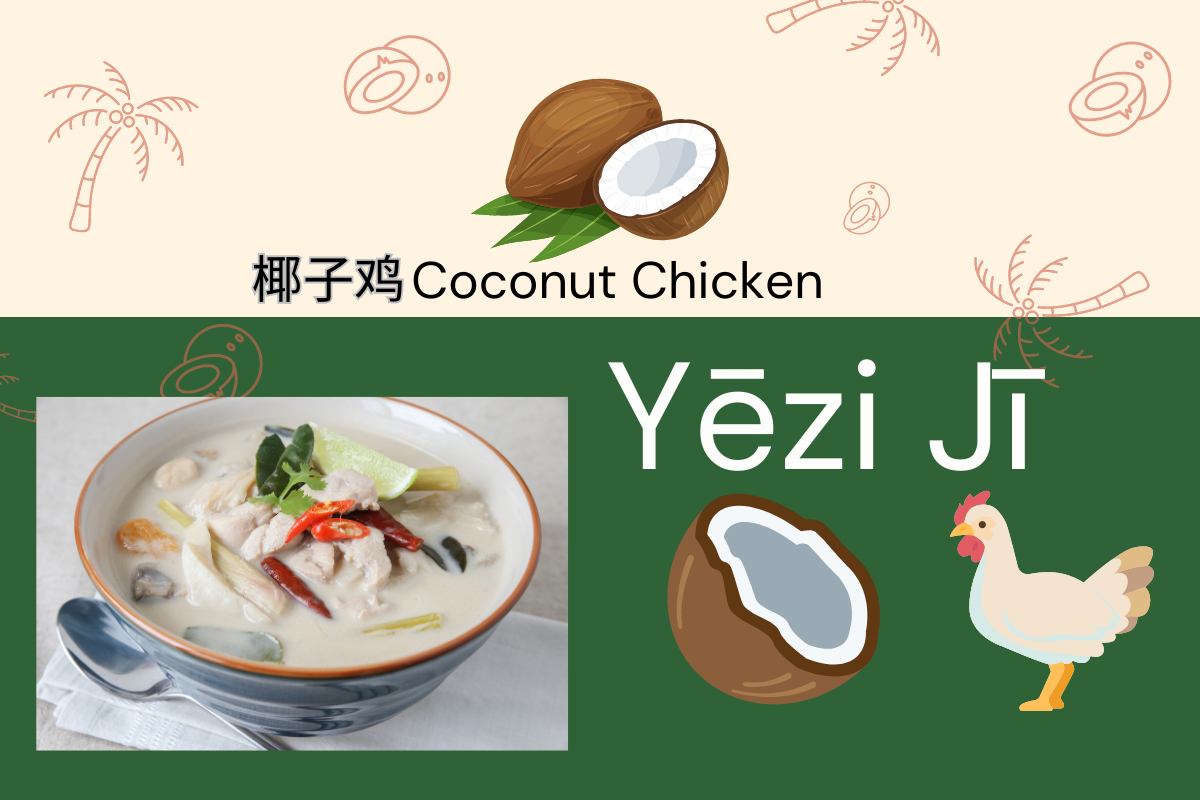 Coconut Chicken Adventure: Cracking Open the Tropical Flavor!