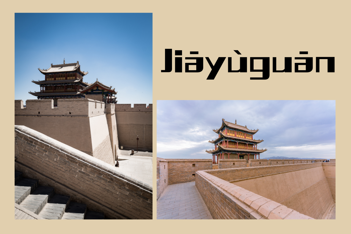 Guardian of the Great Wall: Discovering the Wonders of Jiayuguan