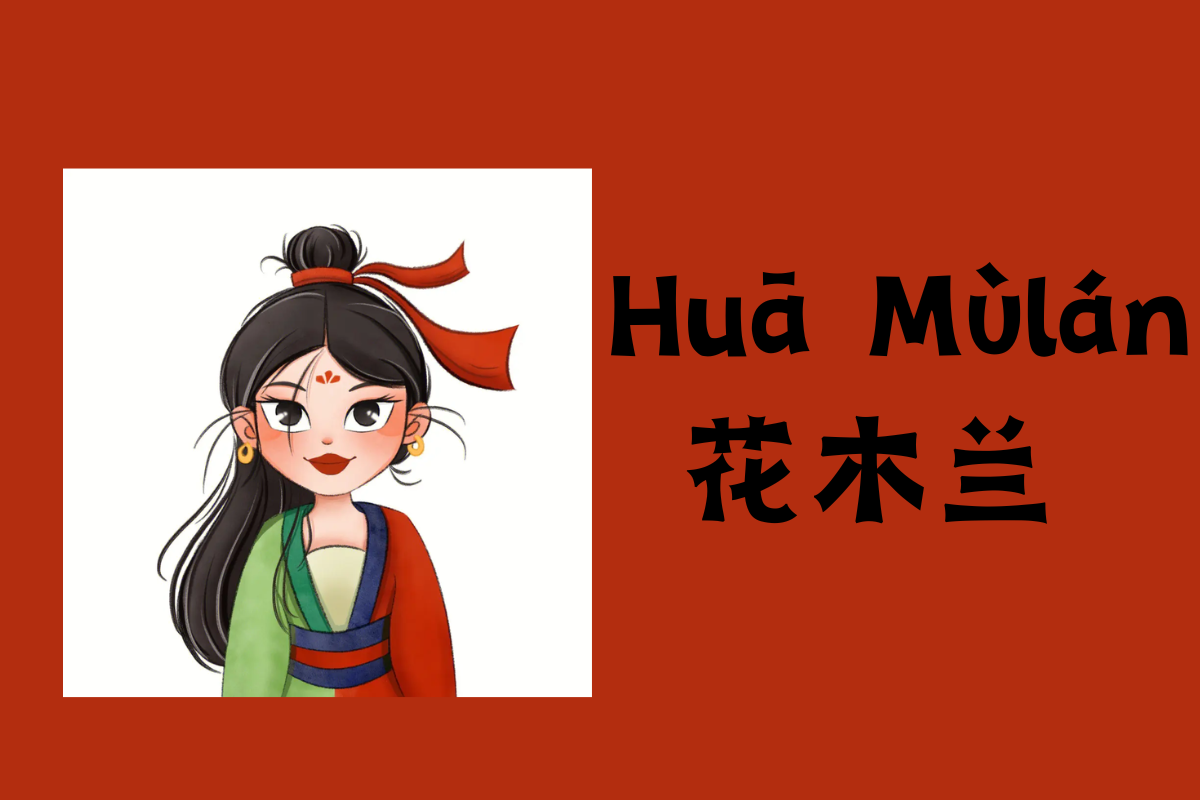 Mulan: A Warrior's Journey