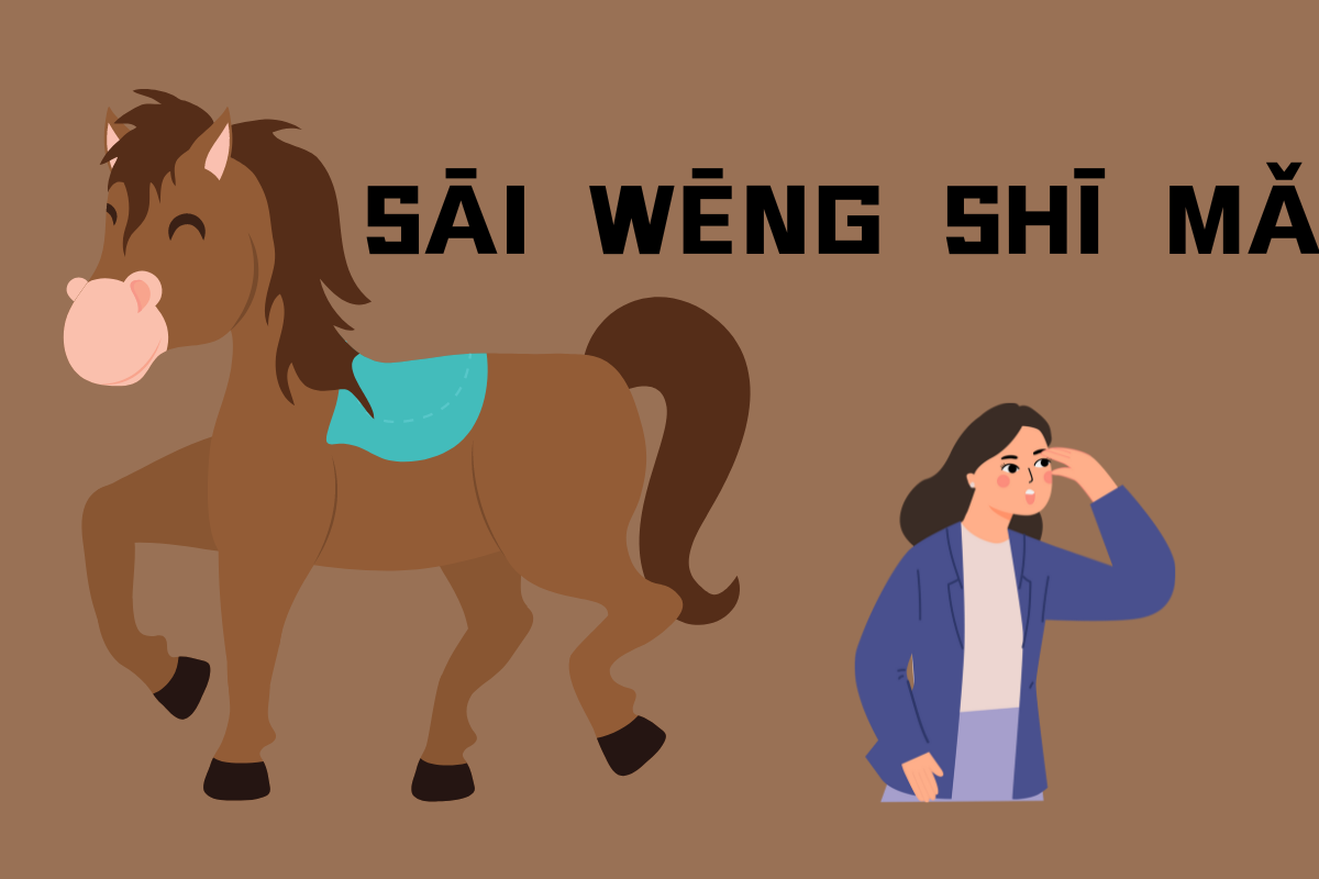 Fortune's Turn: The Tale of the Old Man and His Horse