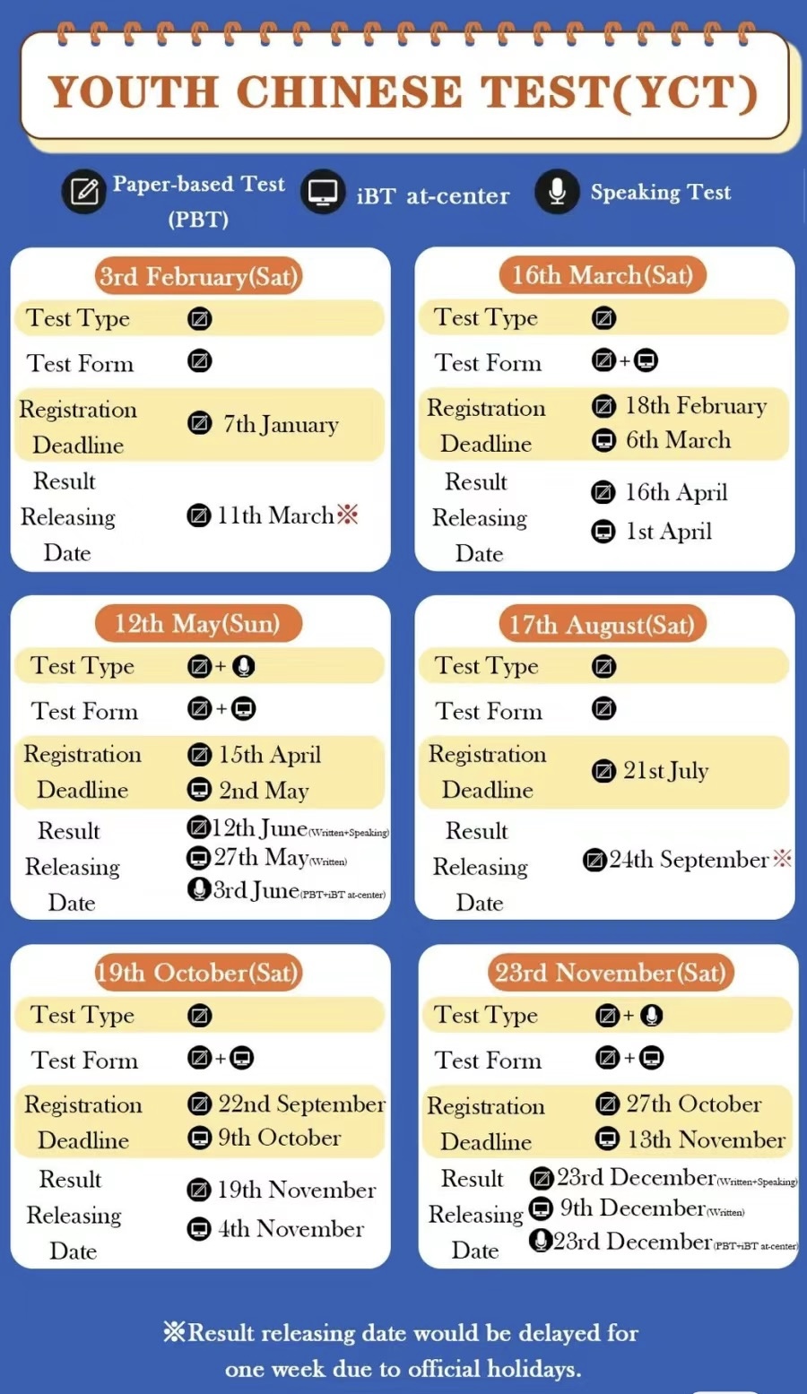 Unveiling The 2024 YCT Exam Dates And Essentials ChineseLearning Com   D1ef2818557841278f31b0e6010d8f50 