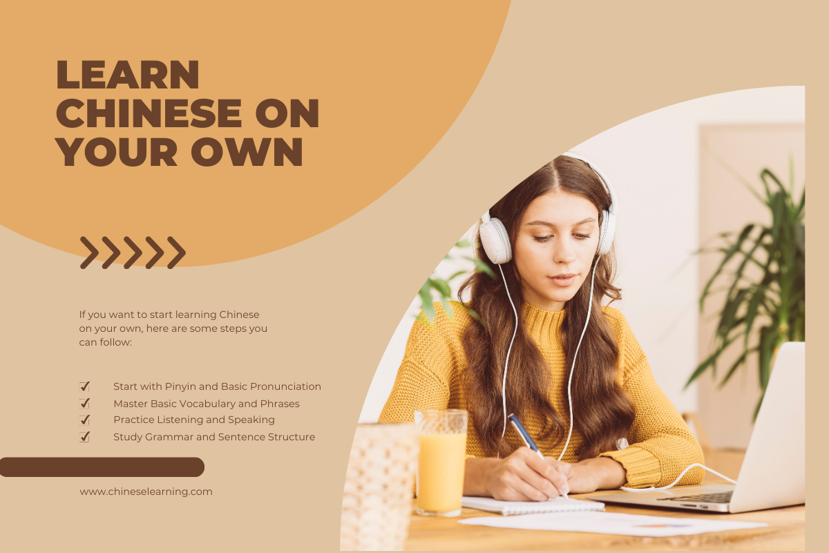 How Can You Start Learning Chinese on Your Own?
