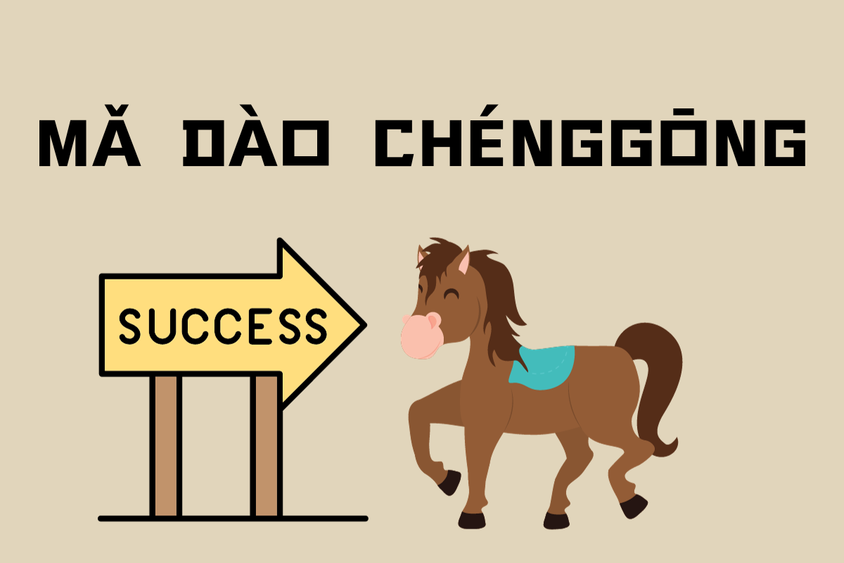 Riding the Fast Lane to Success-马到成功 (mǎ dào chéng gōng)