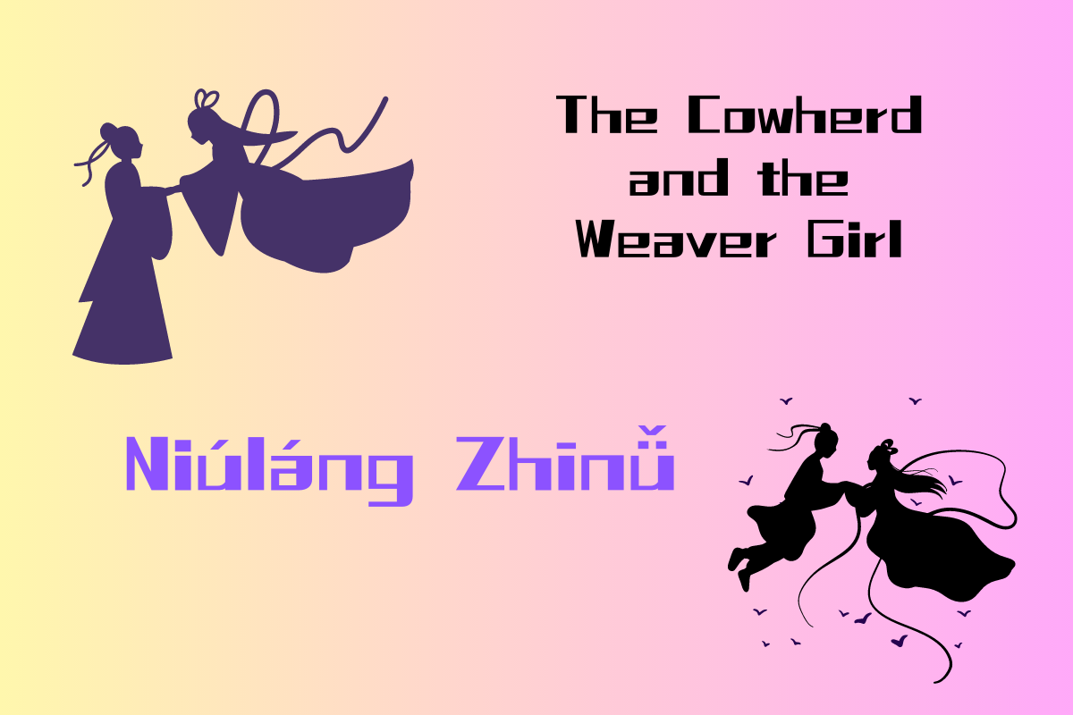 The Cowherd and the Weaver Girl: A Love Across the Milky Way