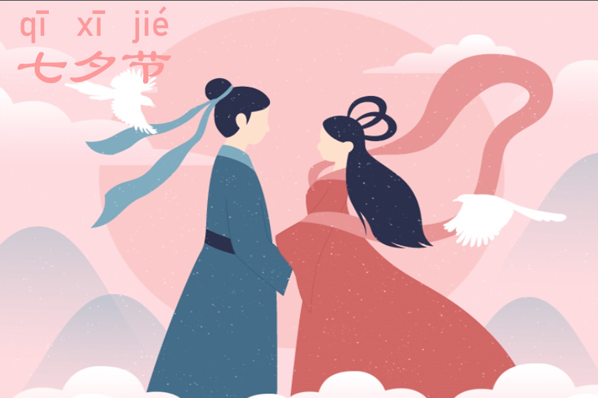 Unveiling Qixi: Ancient Chinese Festival of Love and Romance