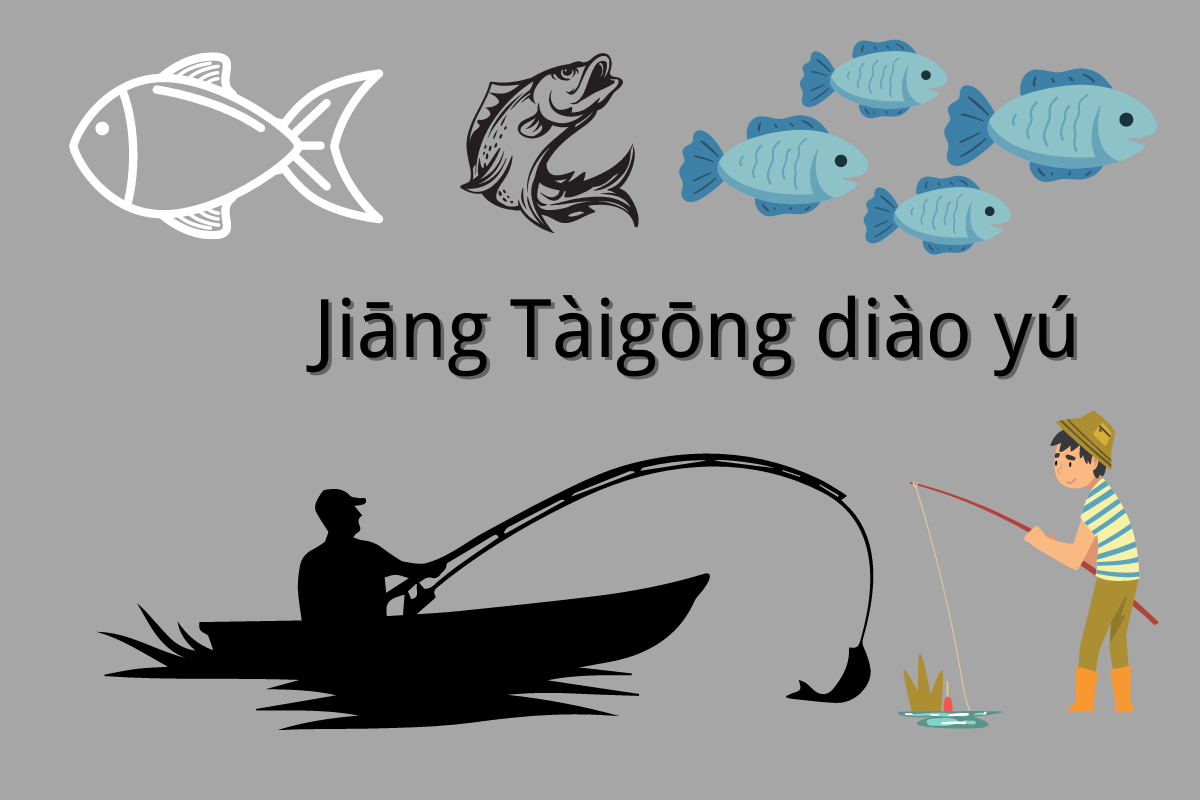 The Fishing Tale Of Jiang Taigong