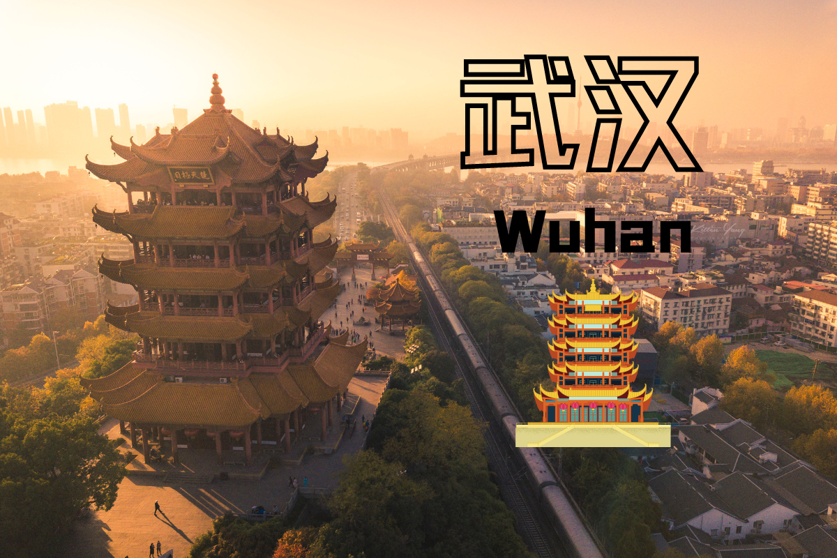 Wuhan: City of the Yangtze River, City of Thousand Lakes