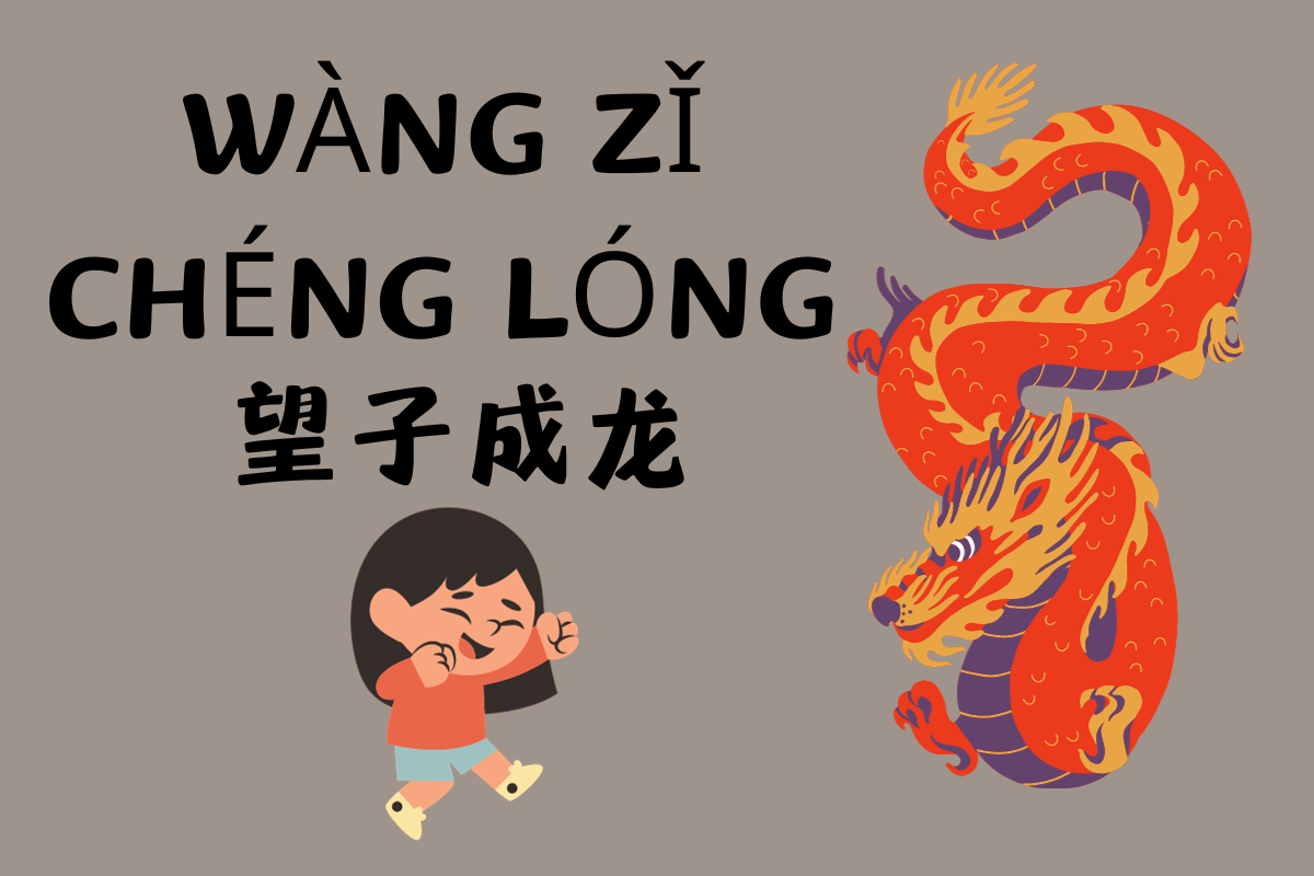 Rising Dragon: A Parent's Hope