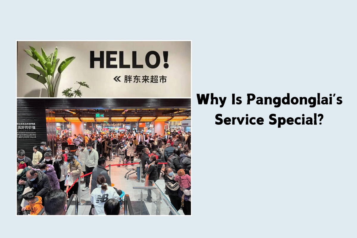 Why Is Pangdonglai’s Service Special?