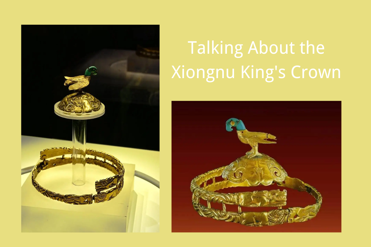 Talking About the Xiongnu King's Crown