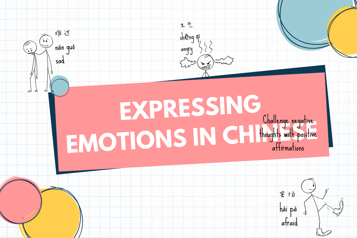 Expressing Emotions in Chinese