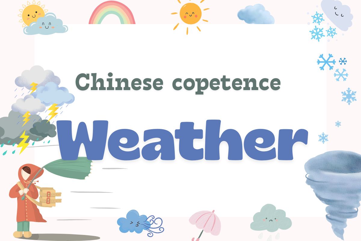 A Simple Guide to Talking About the Weather in Chinese