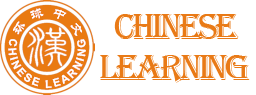 ChineseLearning.Com