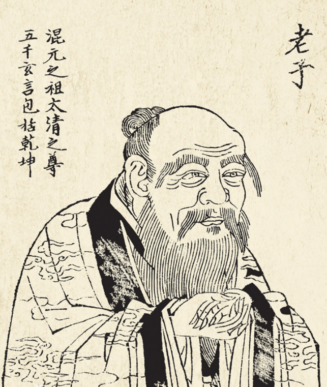 The Ancestor of Taoism-Lao Tzu 