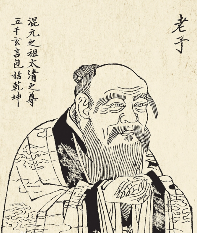 Lao Tzu: The Founder of One of the Three Pillars of Traditional Chinese  Thought