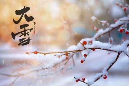 Major Snow, 大雪, da xue